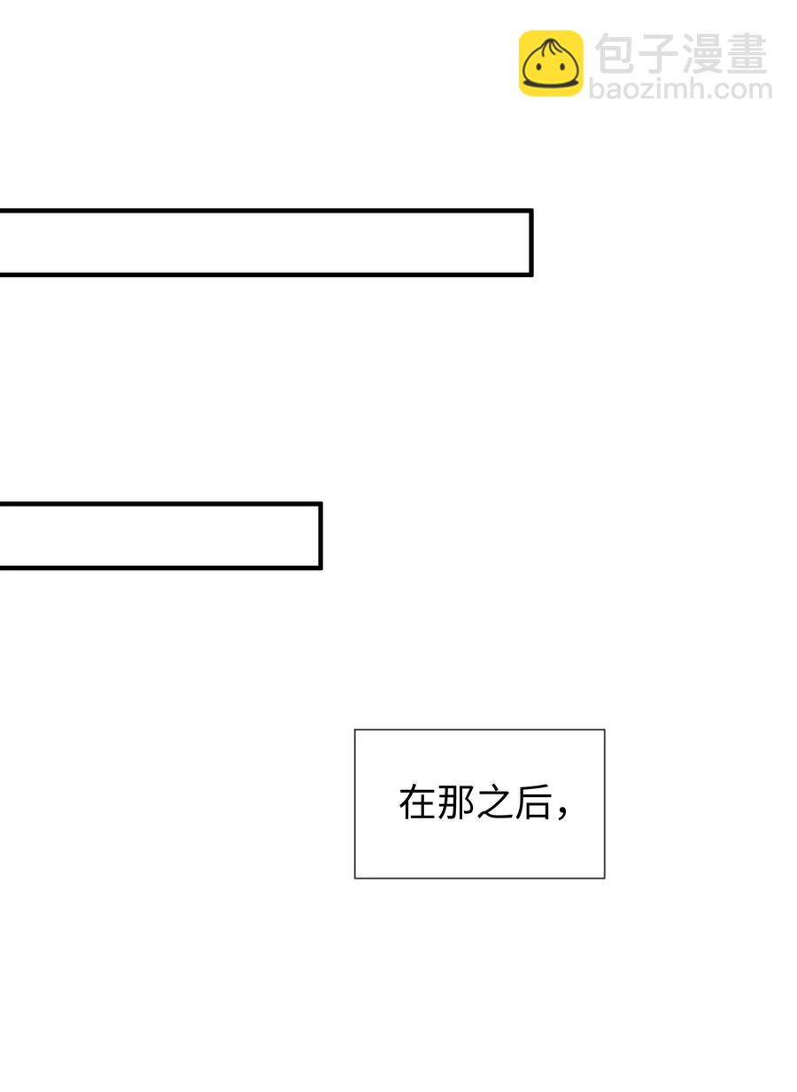 160 碰瓷的必须死(1/2)-第165话