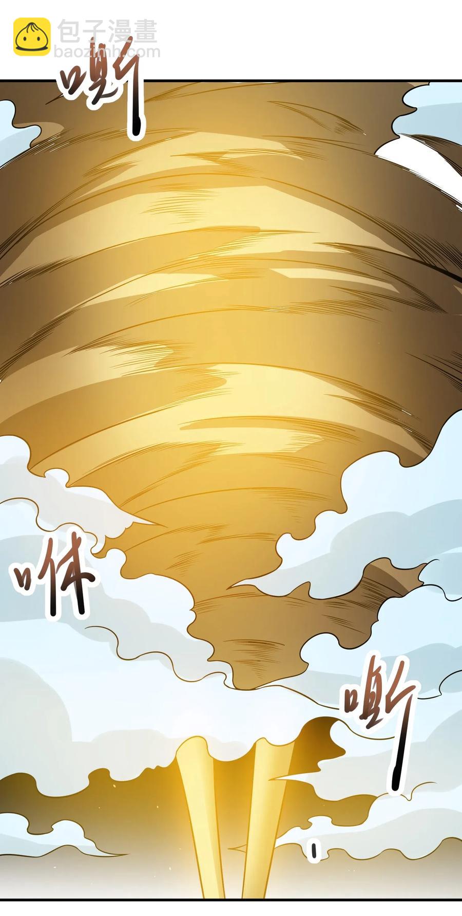 162 再探核心区域-第167话