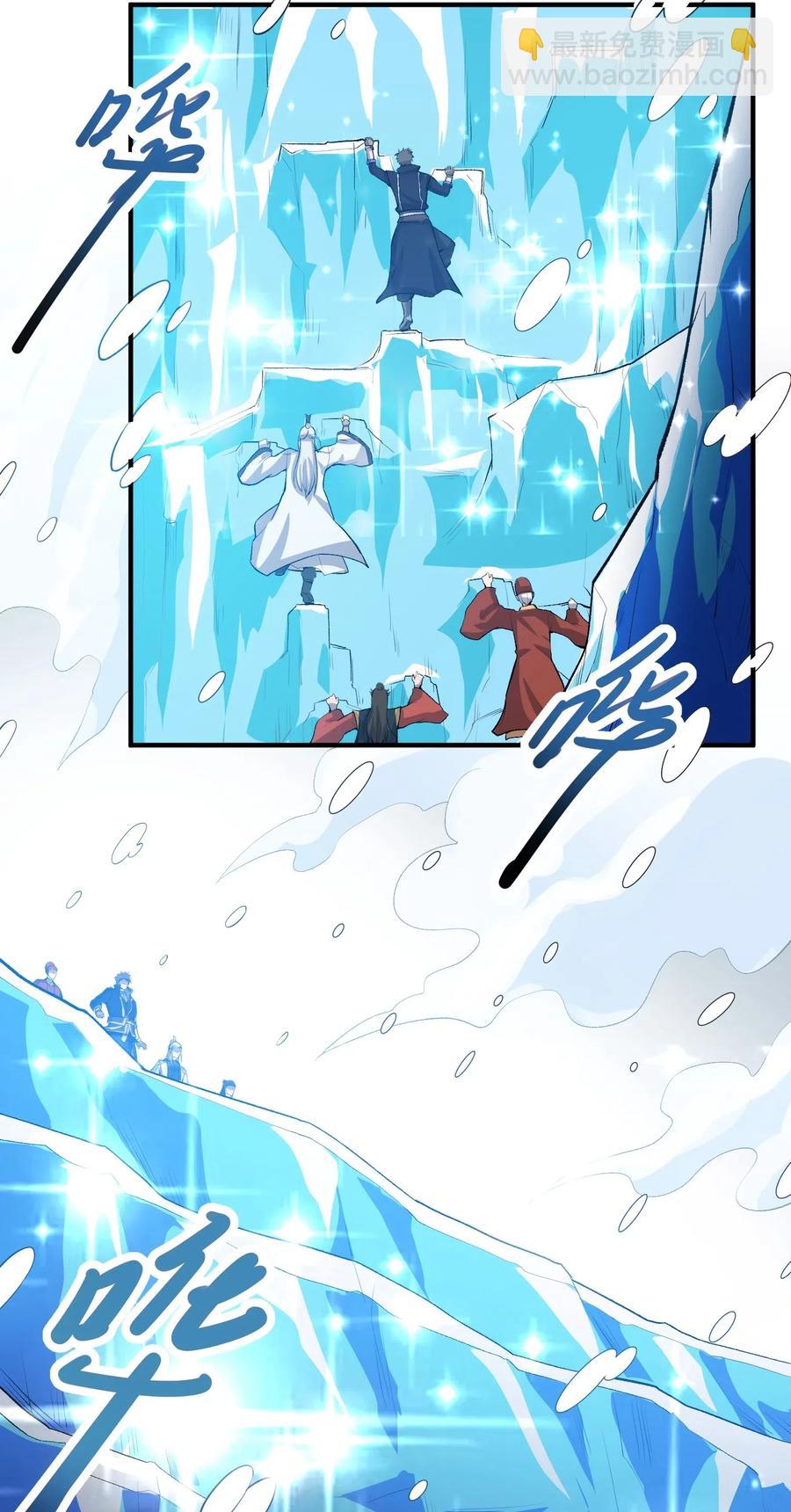 162 再探核心区域-第167话
