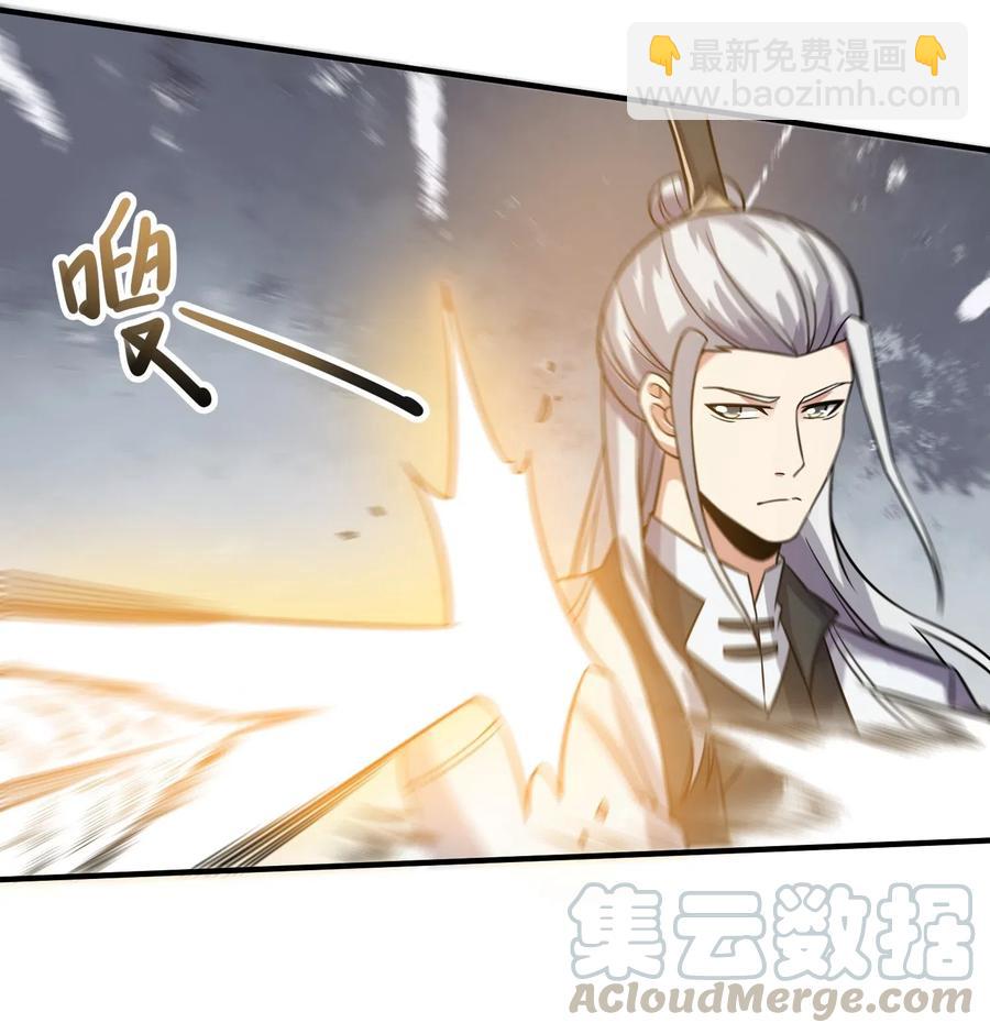 162 再探核心区域-第167话