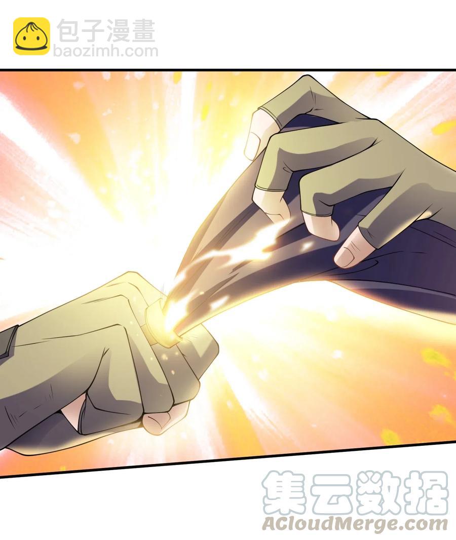 164 吕温候继位(1/2)-第169话
