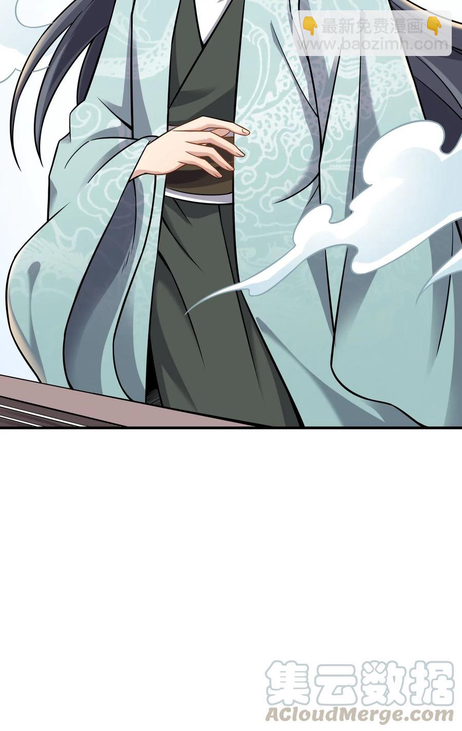 166 有钱真好-第171话