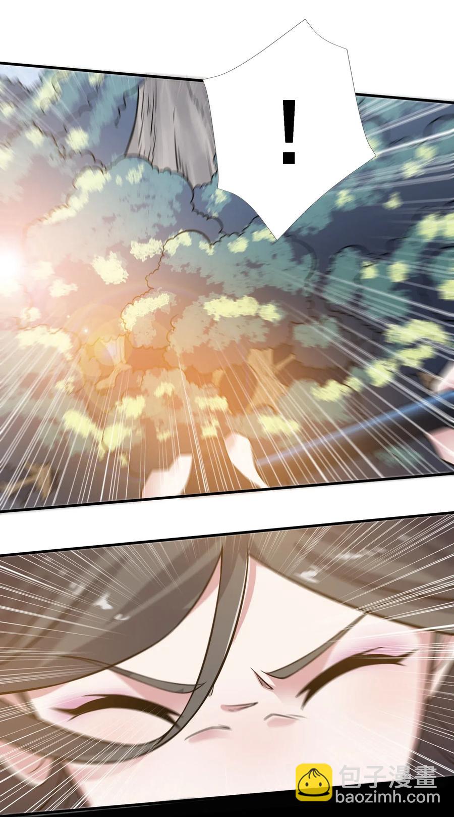 180 飞行妖兽（上）-第185话