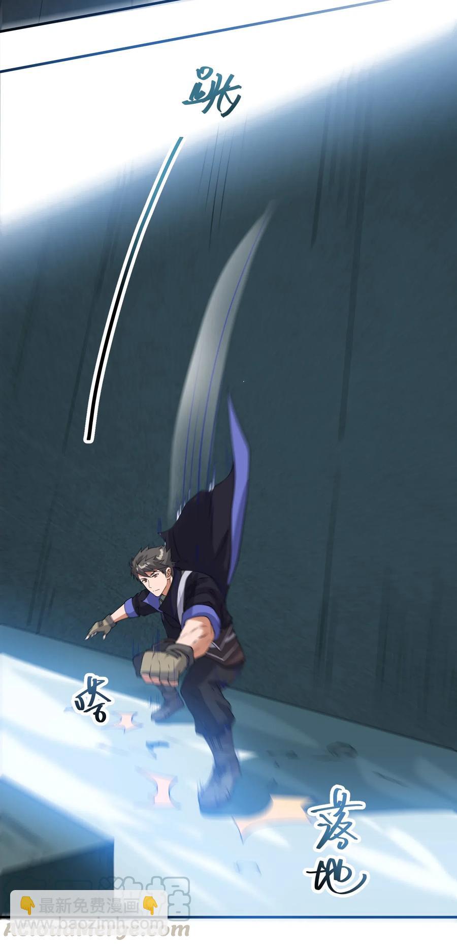 182 冰雪世界-第187话