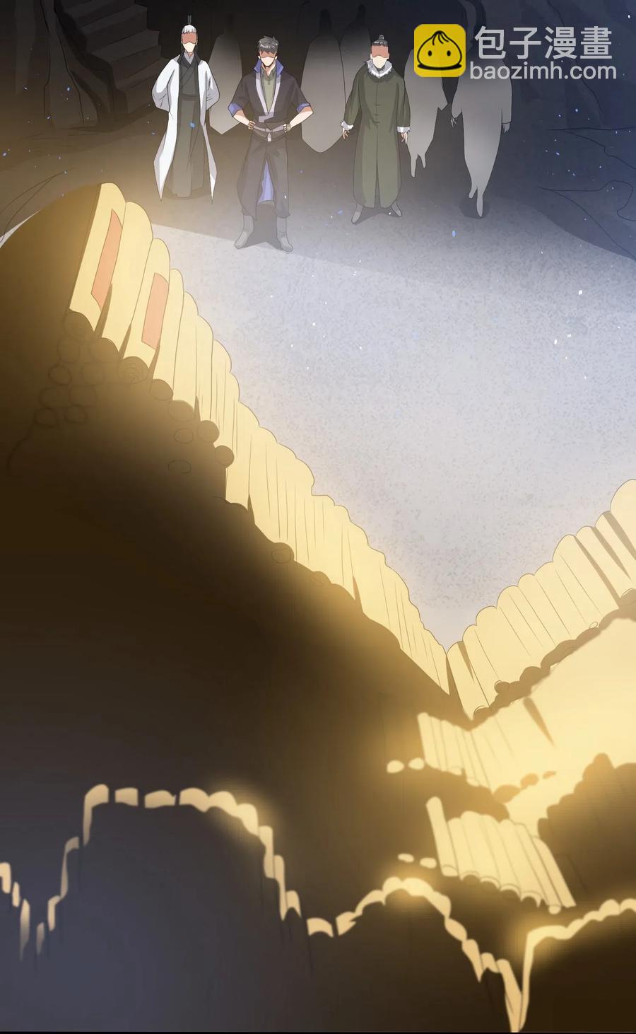 184 冰下宫殿(1/2)-第189话