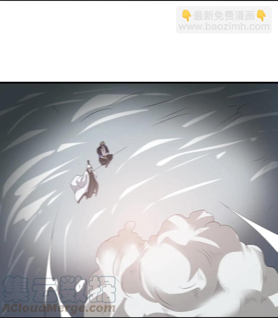 184 冰下宫殿(1/2)-第189话