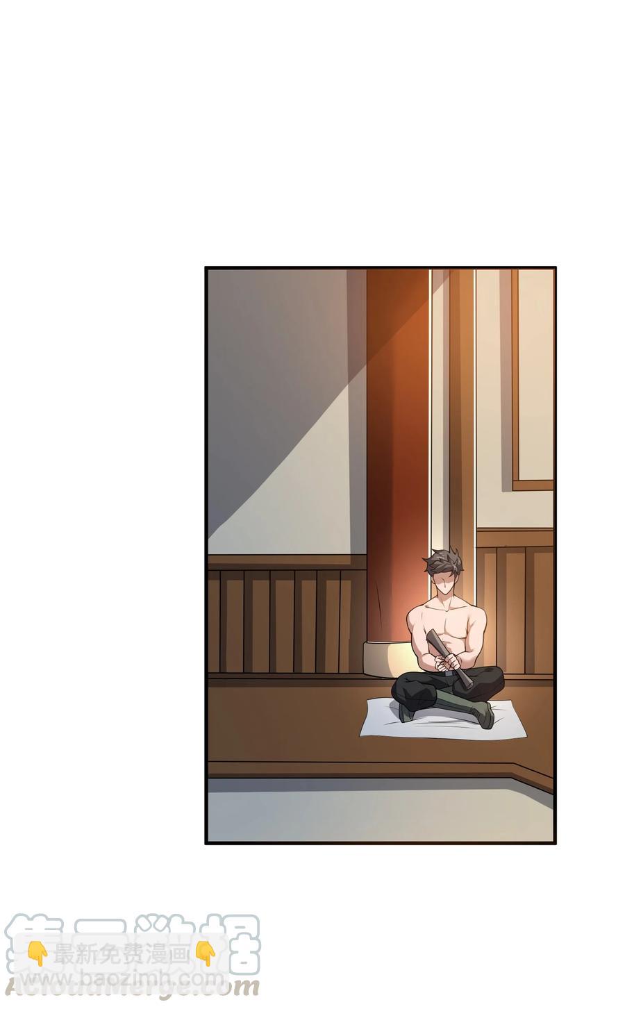 188 拒绝(1/2)-第193话