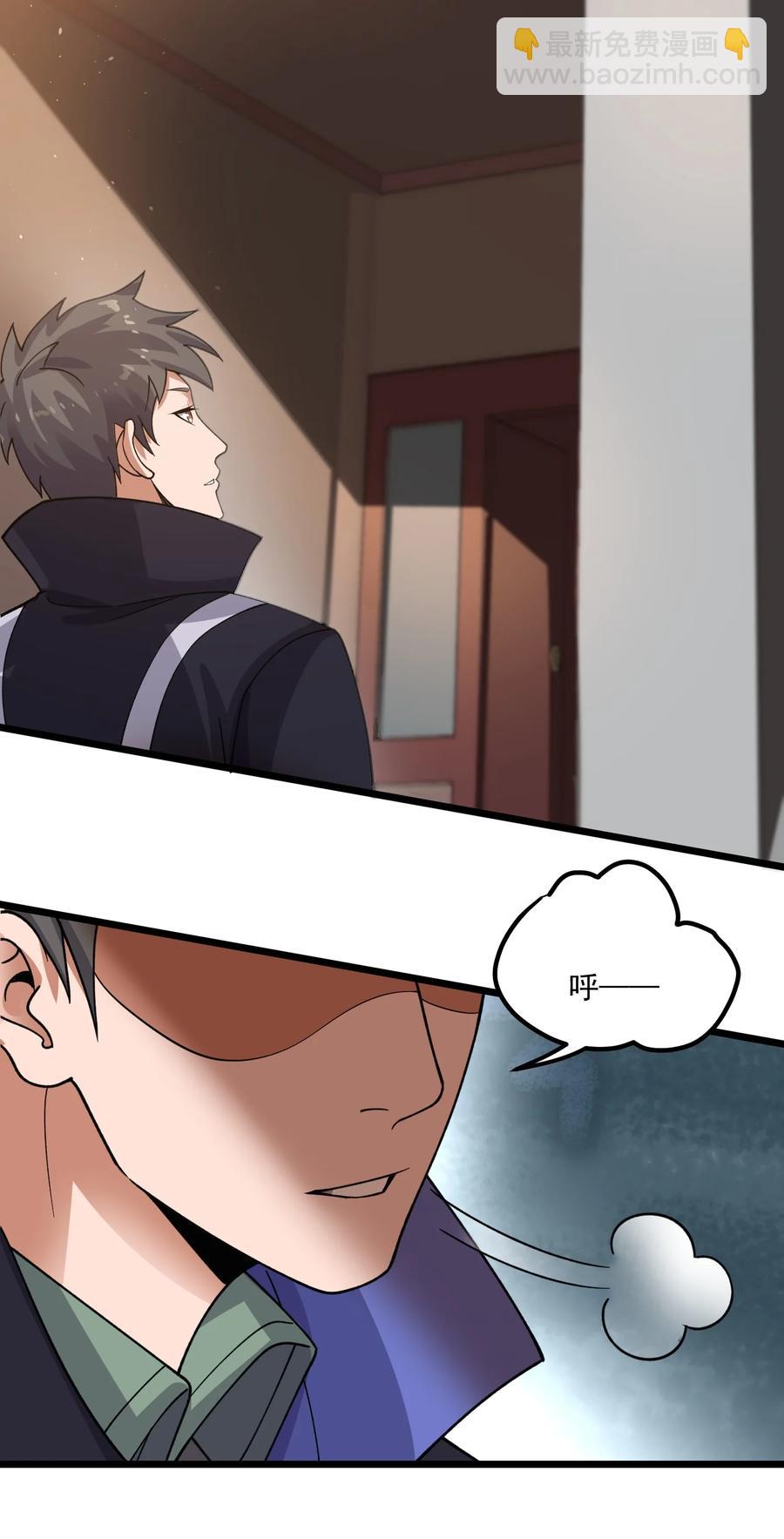 190 媚儿回宫-第195话