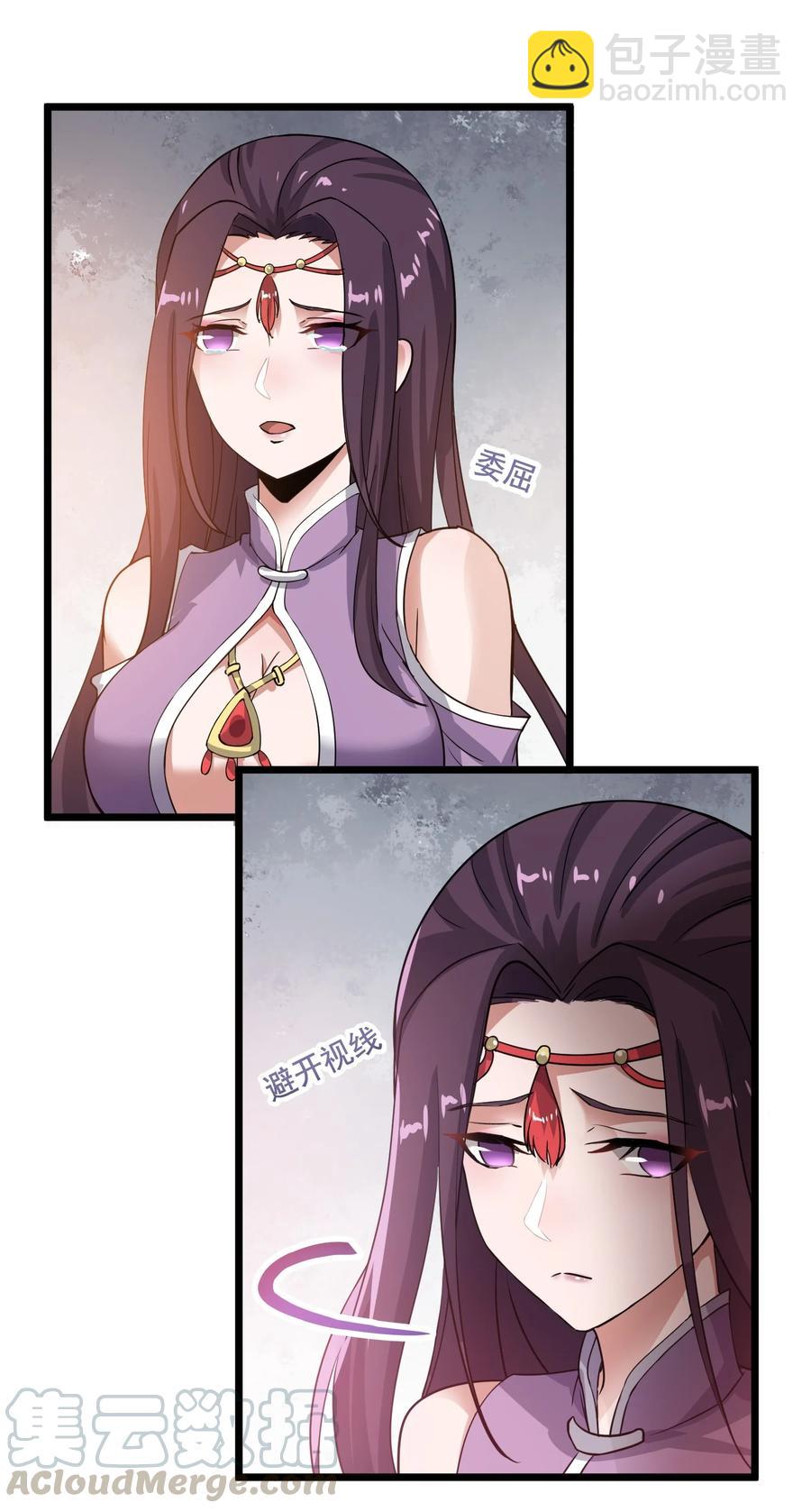 190 媚儿回宫-第195话