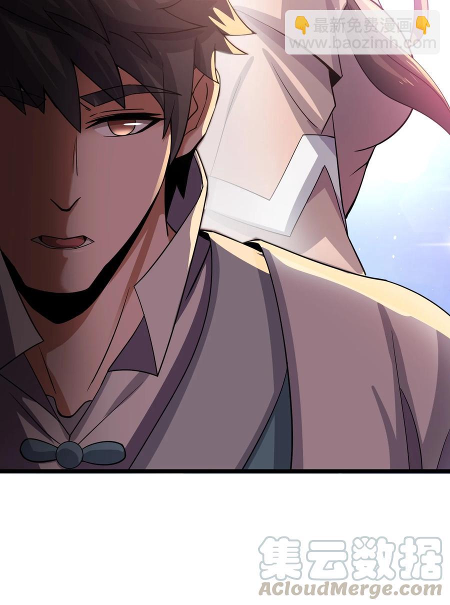 190 媚儿回宫-第195话