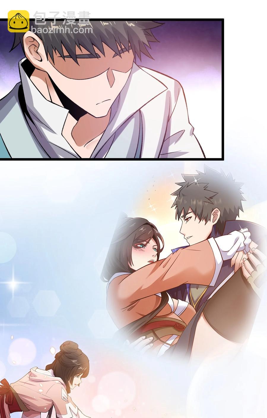 190 媚儿回宫-第195话