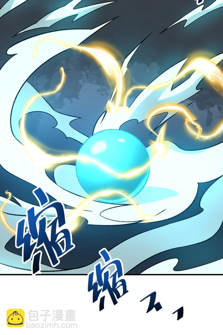 196 真正的道门传承-第203话