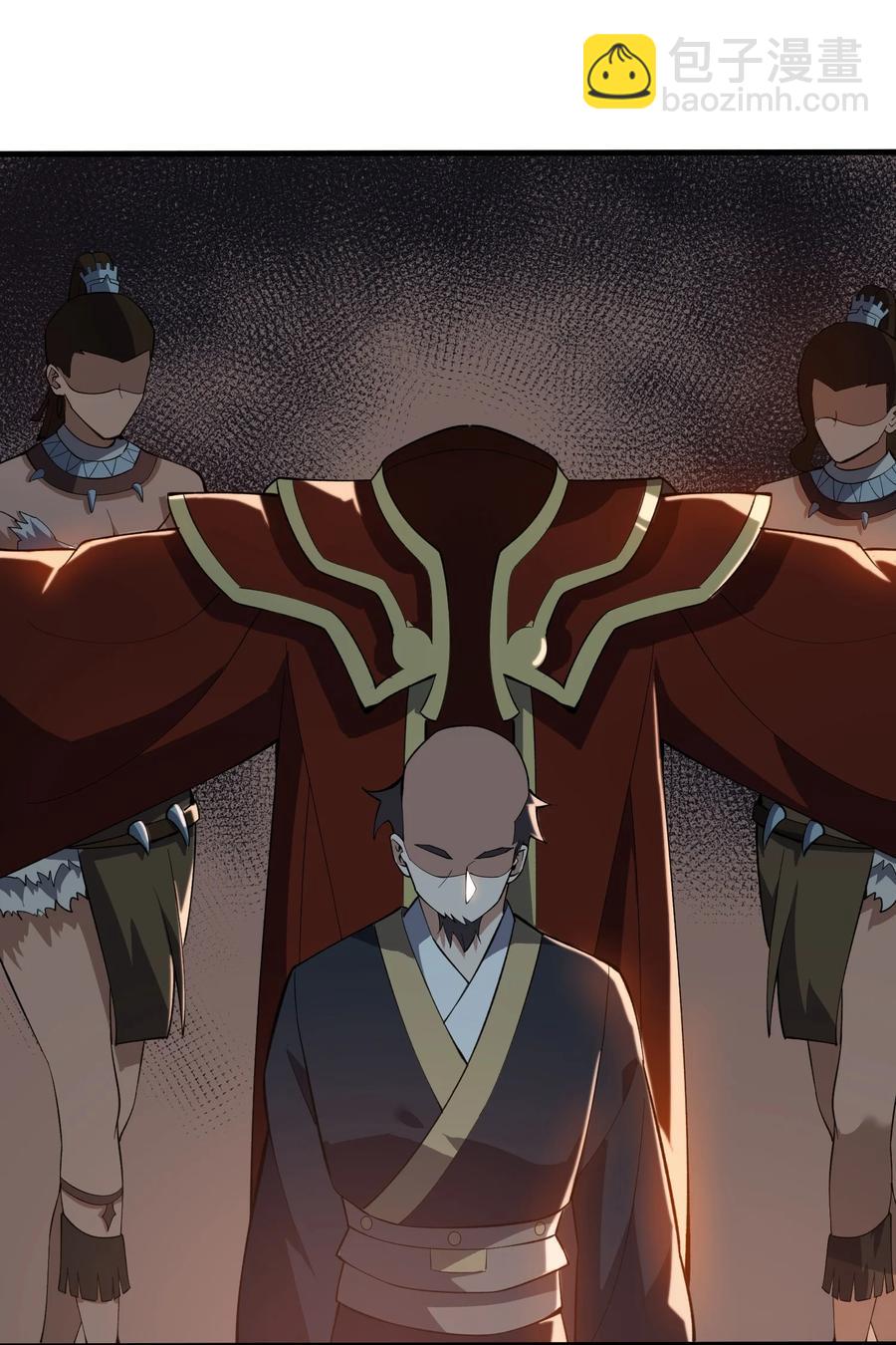 202 最想杀的人-第209话
