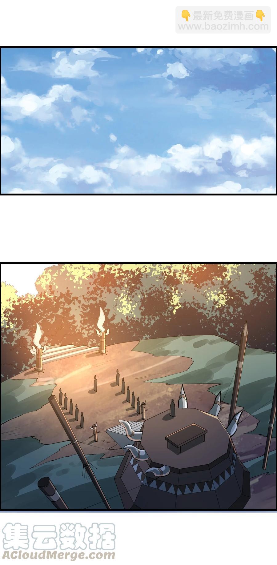 202 最想杀的人-第209话