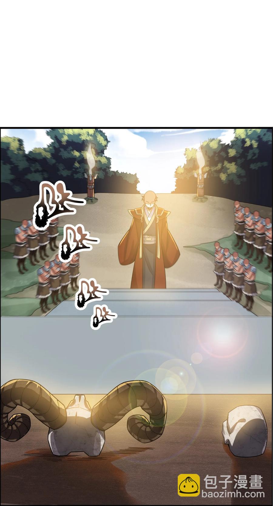 202 最想杀的人-第209话