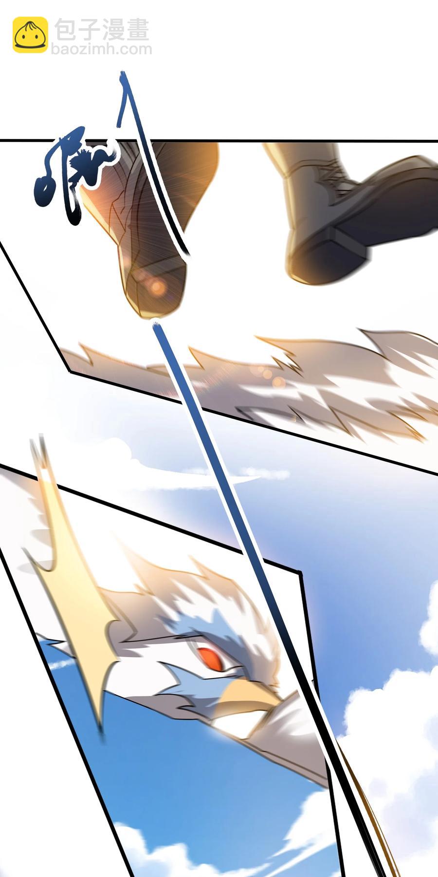 202 最想杀的人-第209话