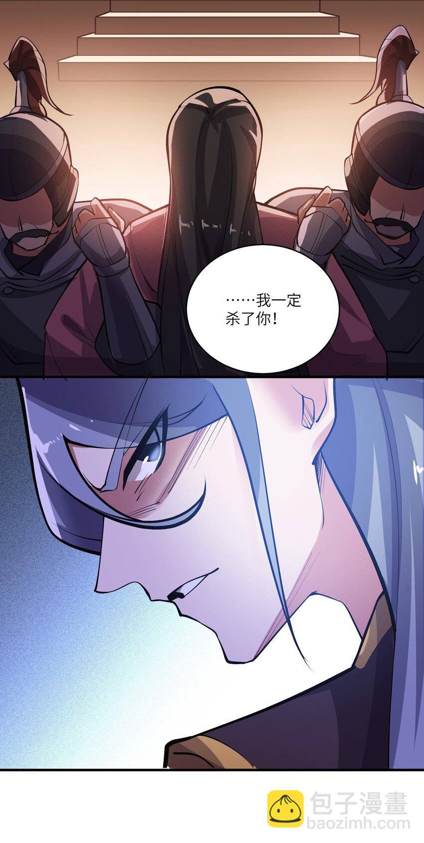 208 绝望的阿七-第215话
