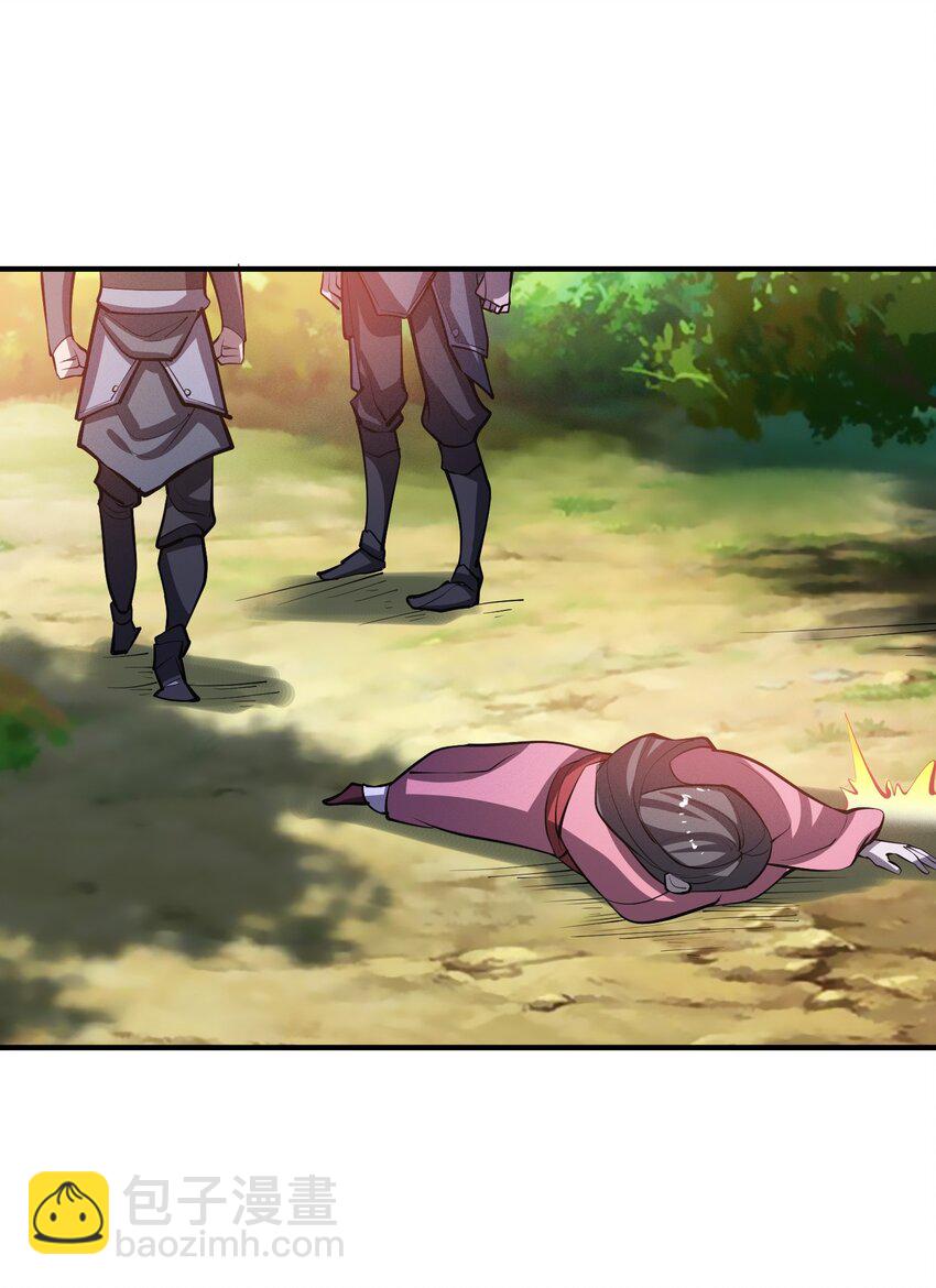 208 绝望的阿七-第215话