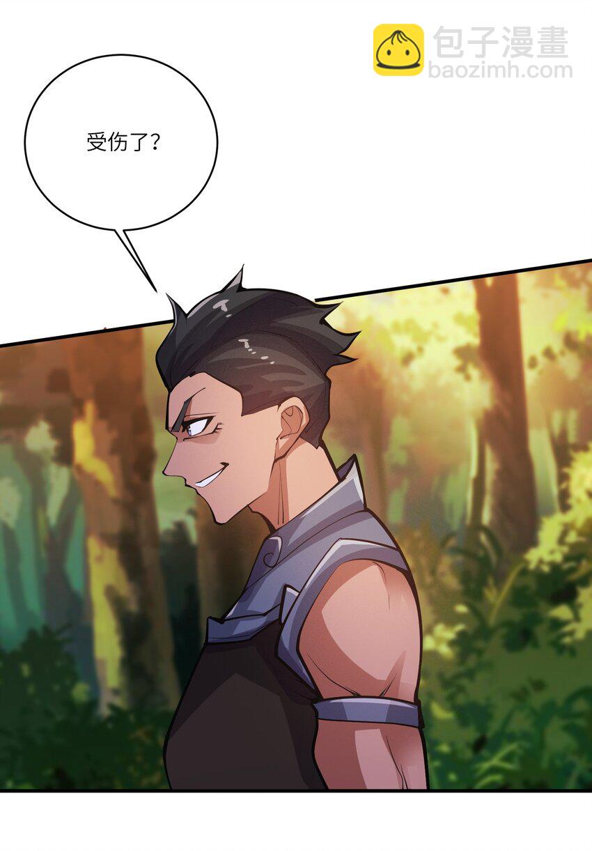 208 绝望的阿七-第215话