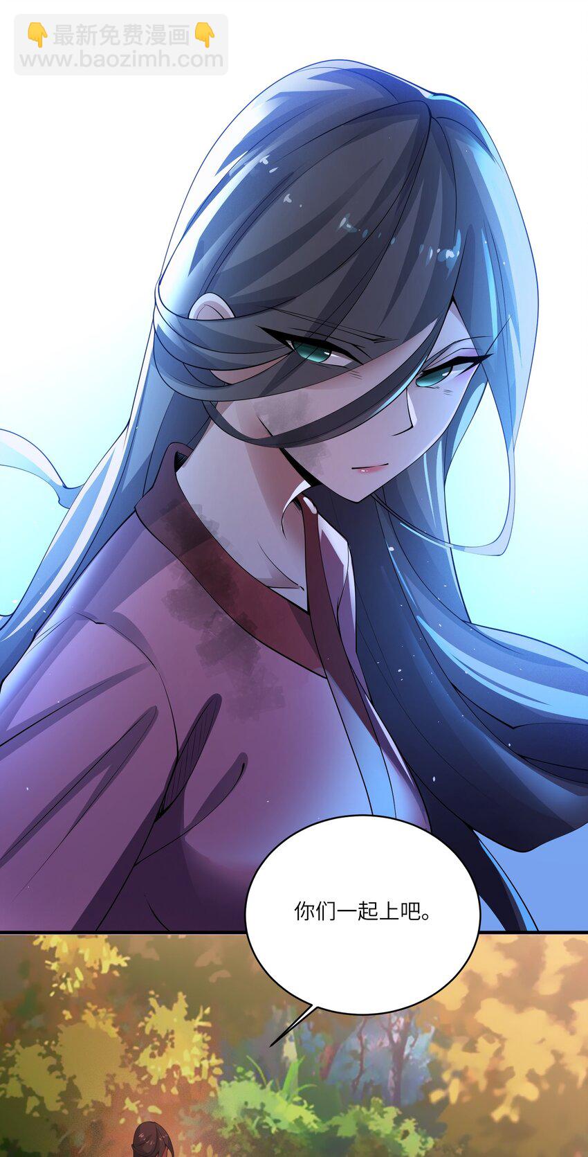 208 绝望的阿七-第215话