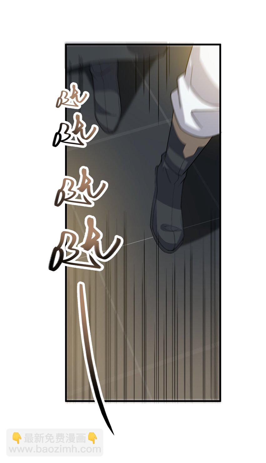212 磨心静气-第219话