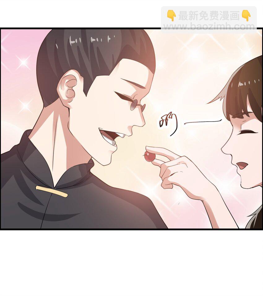 218 办事不利！(1/2)-第225话