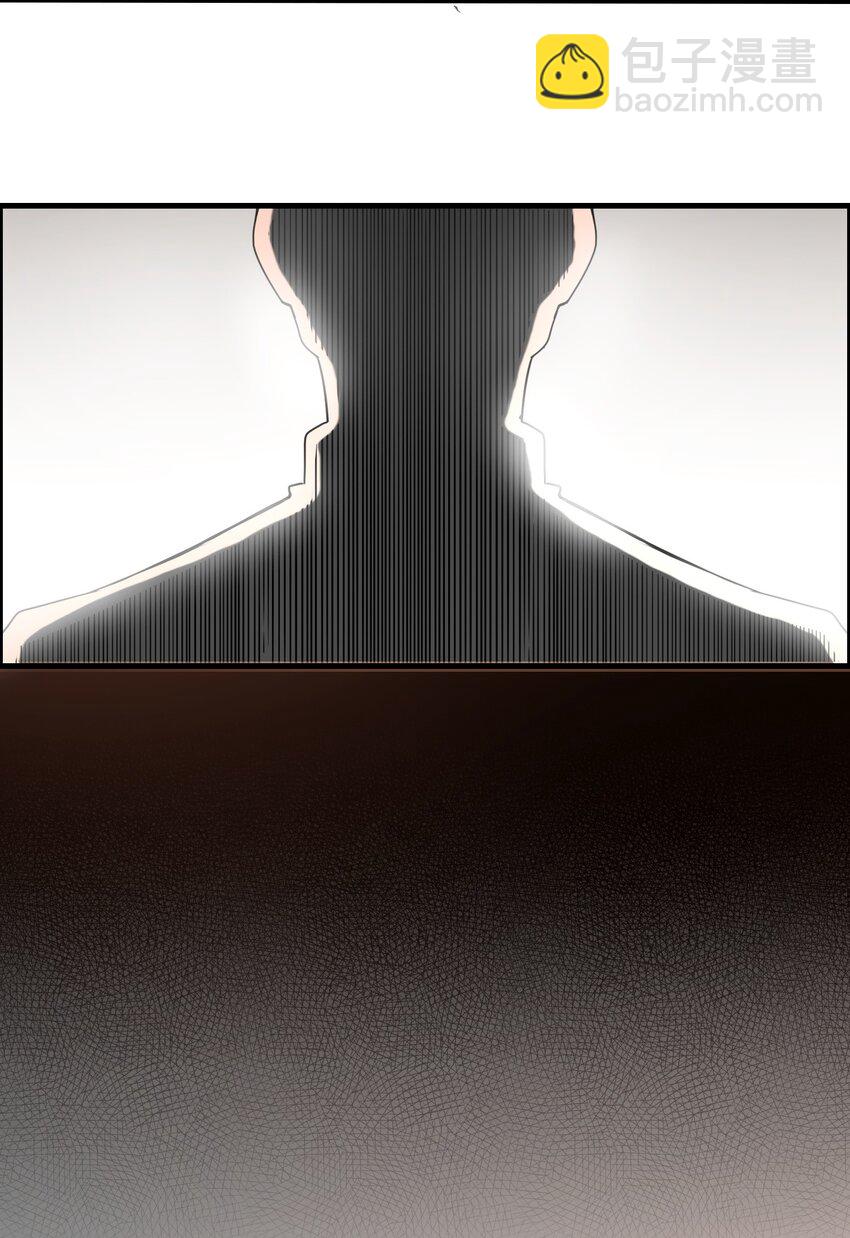 218 办事不利！(1/2)-第225话