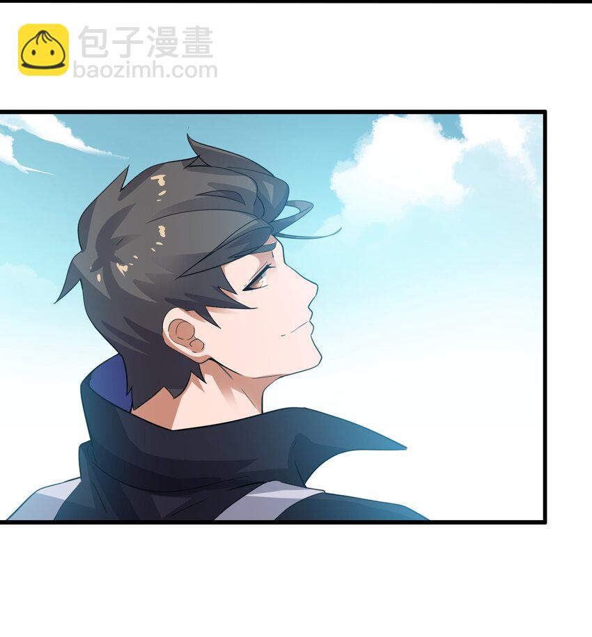 224 疯子同伙！-第231话