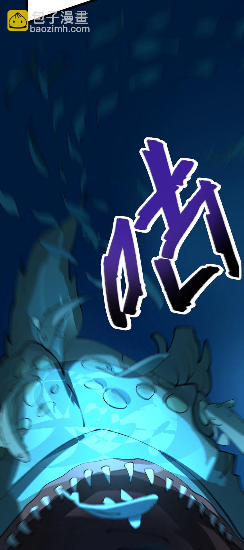 224 疯子同伙！-第231话