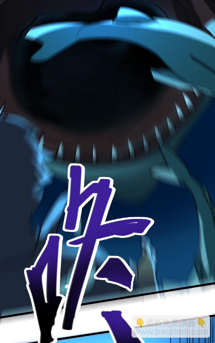 224 疯子同伙！-第231话