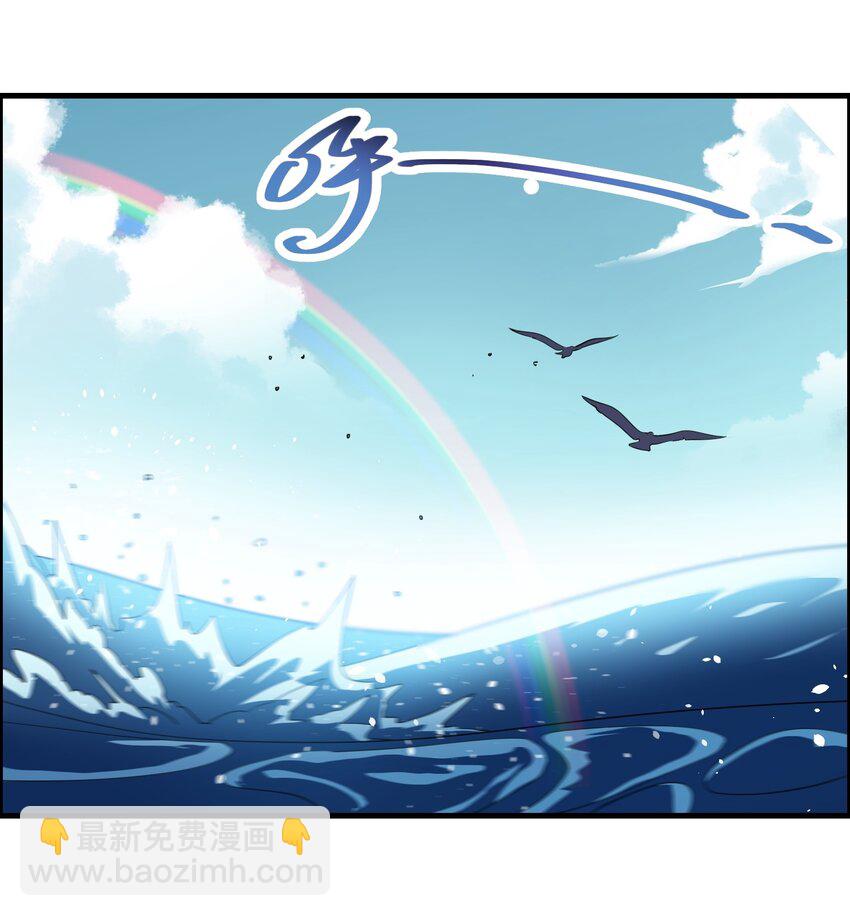 224 疯子同伙！-第231话