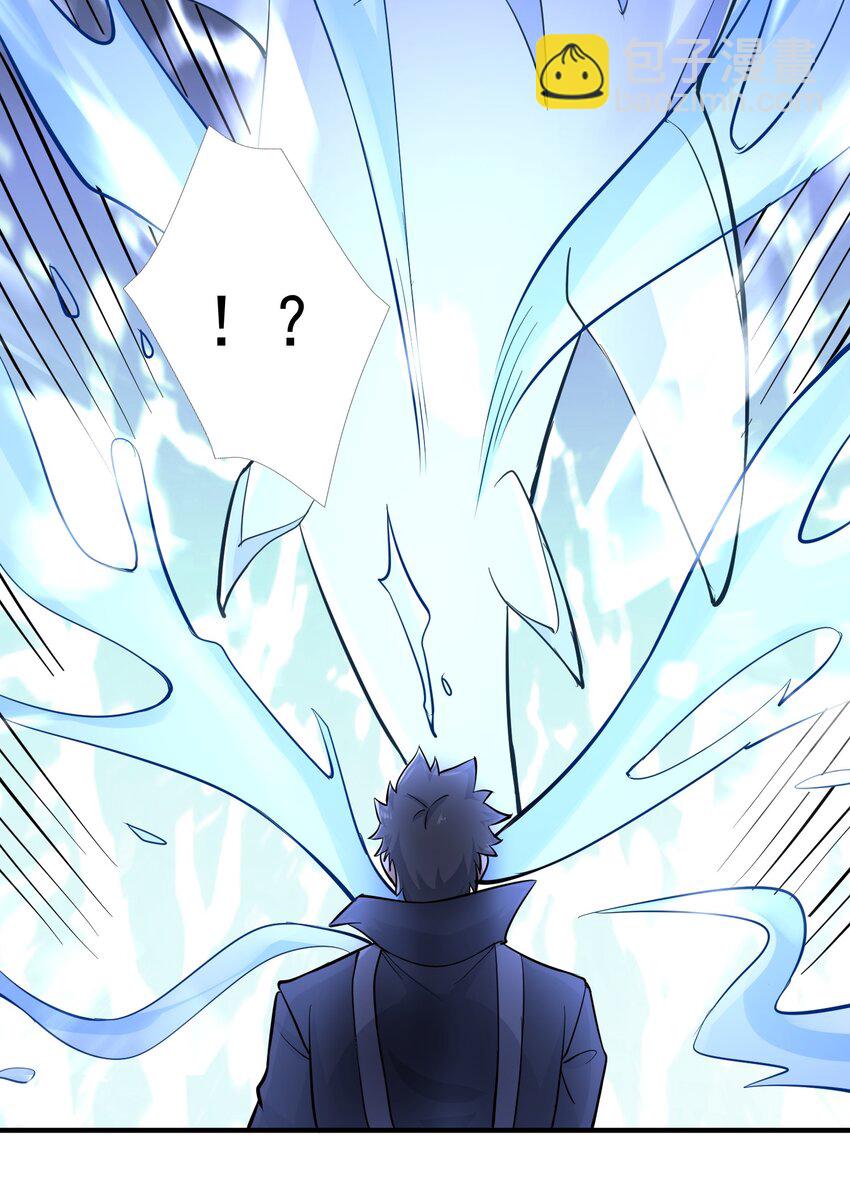 226 魂牌！(1/2)-第233话