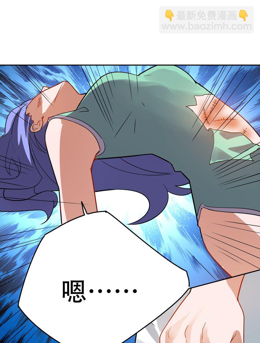 232 在下老中医-第239话