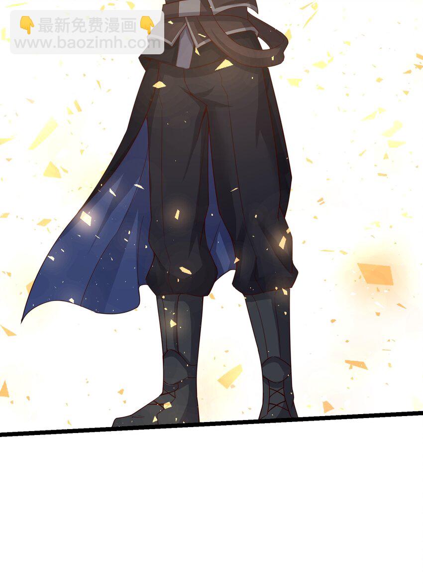 236 需要&hellip;&hellip;你懂得！-第243话