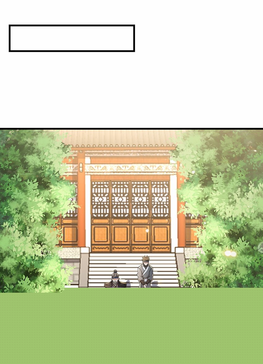 240 还不死心？-第247话