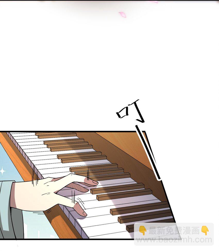 240 还不死心？-第247话