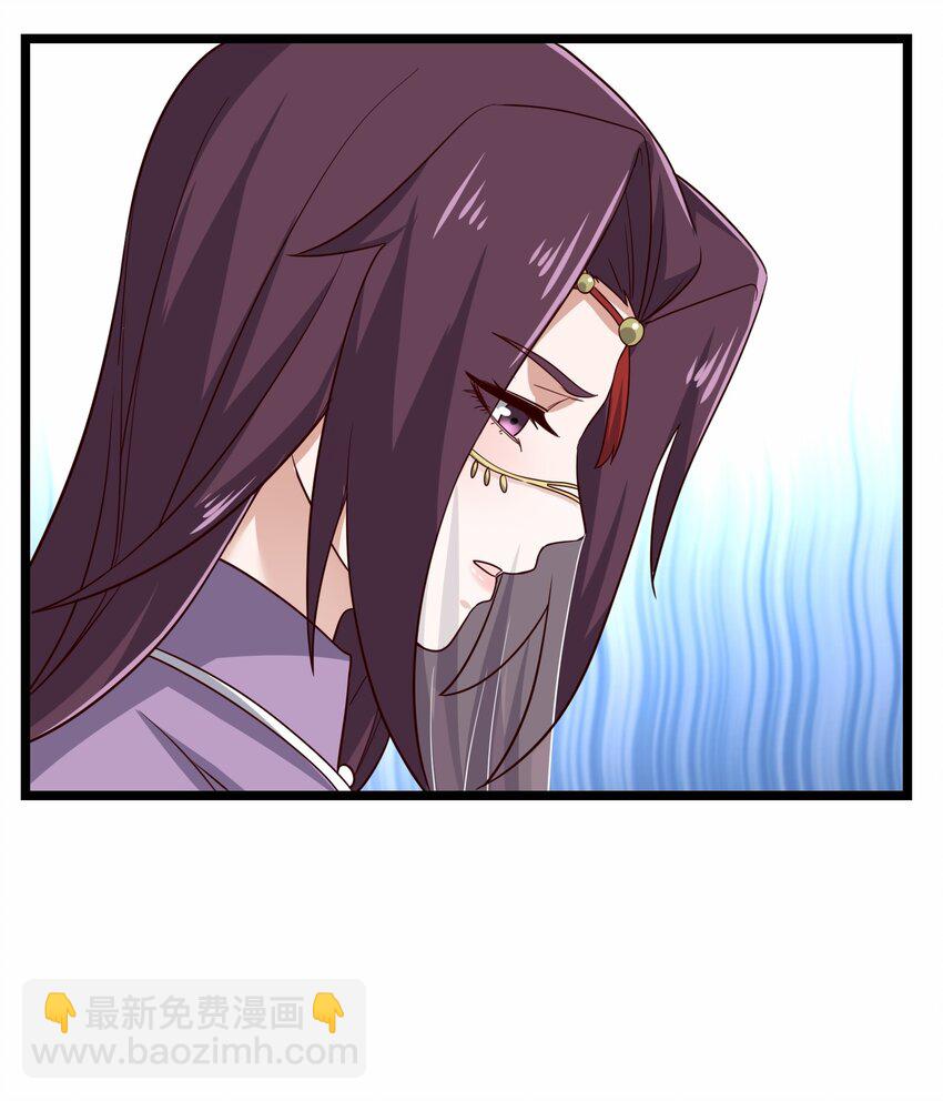 242 无人敢出手？-第249话