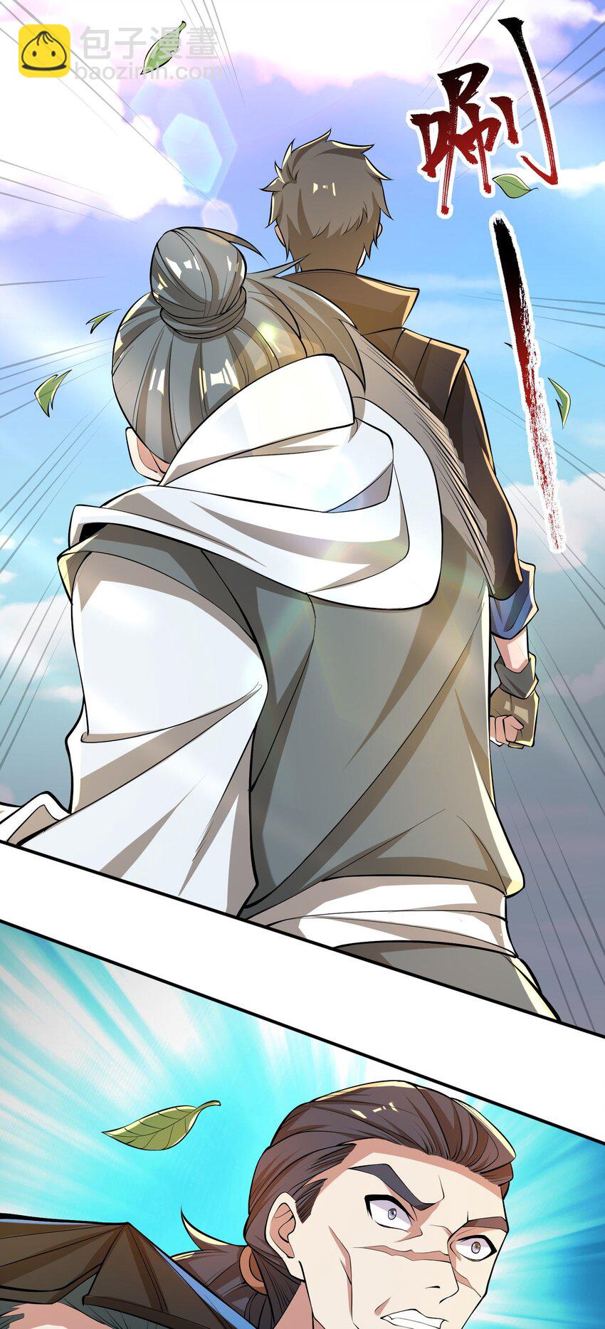 242 无人敢出手？-第249话