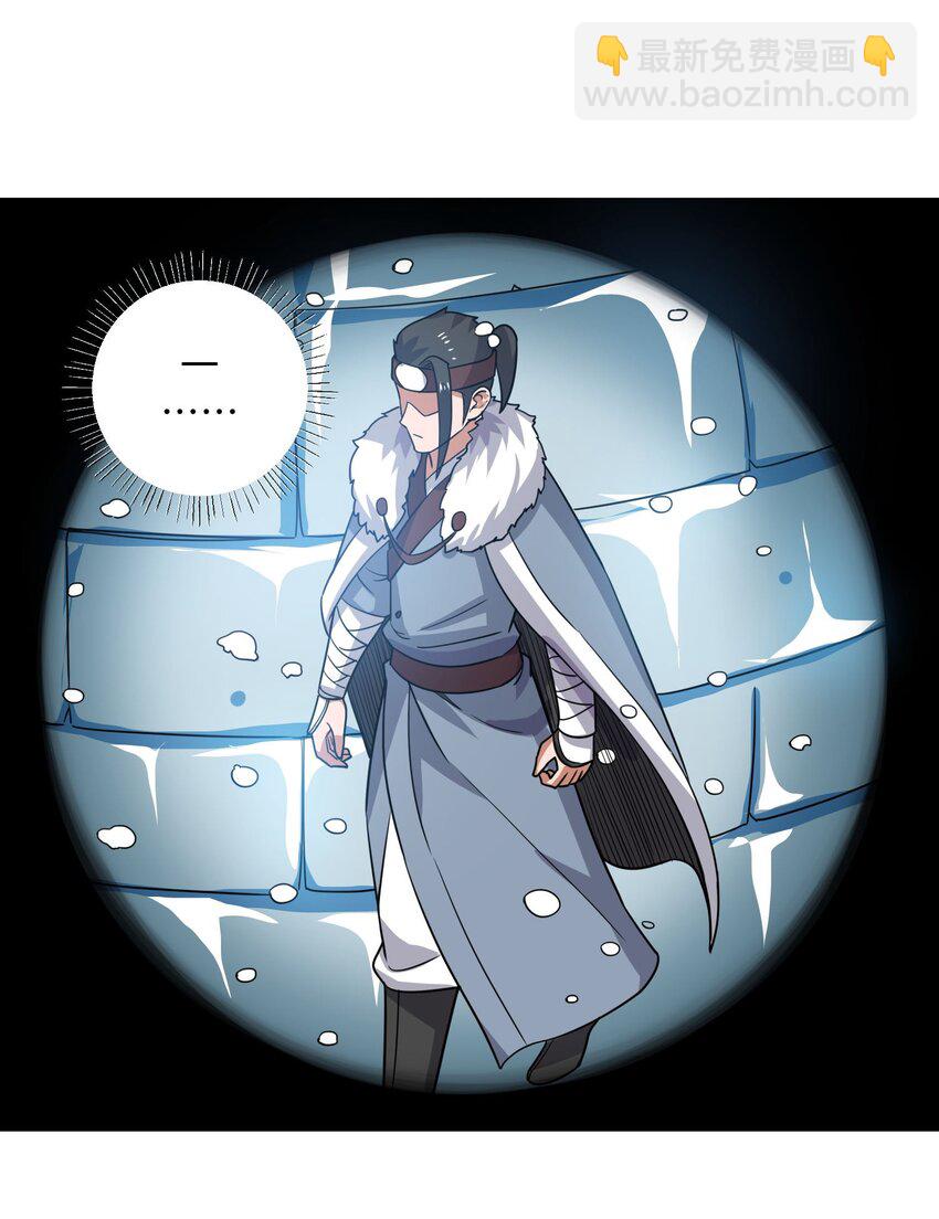 244 入侵！-第251话