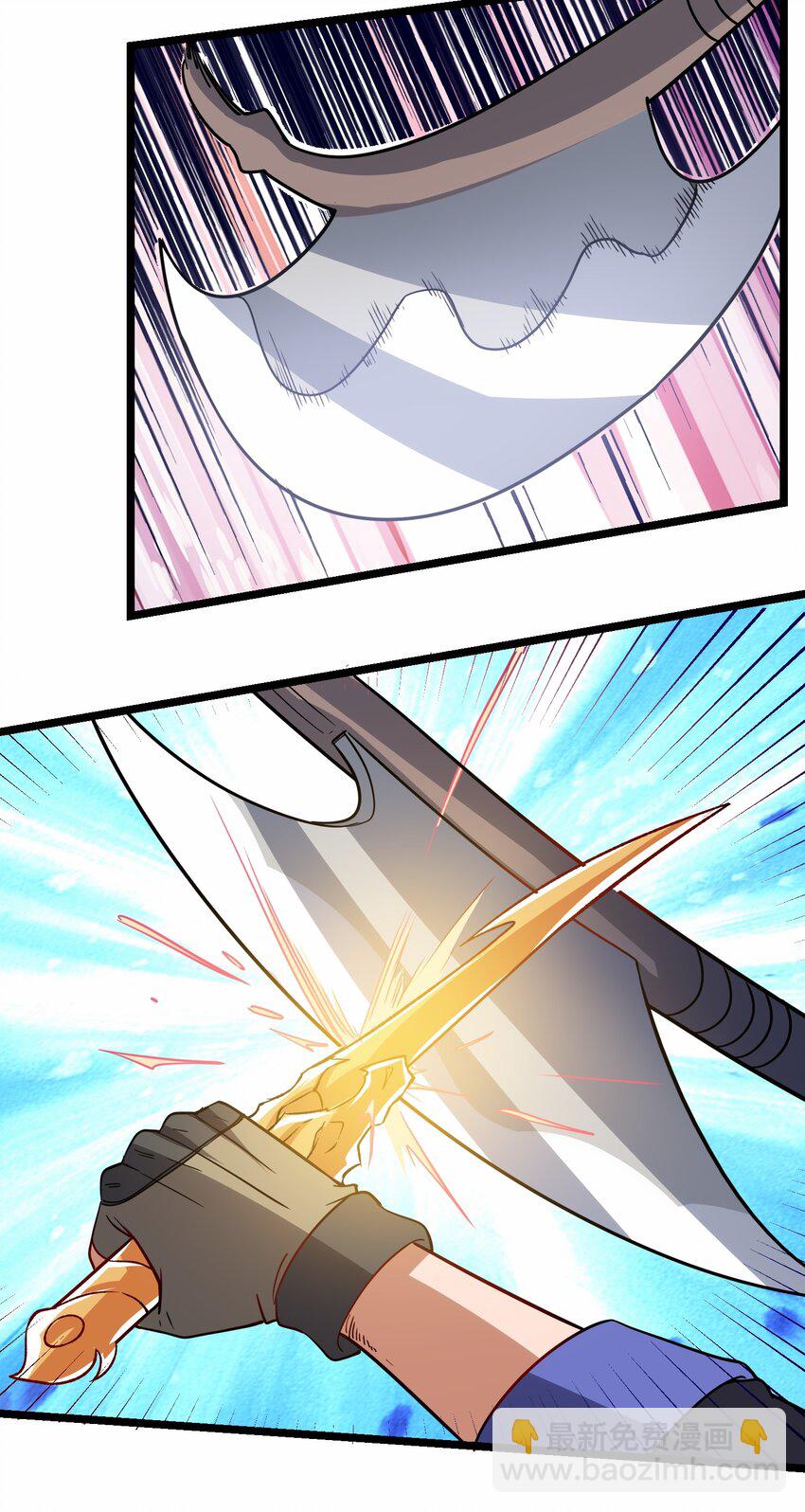 246 狂！-第253话