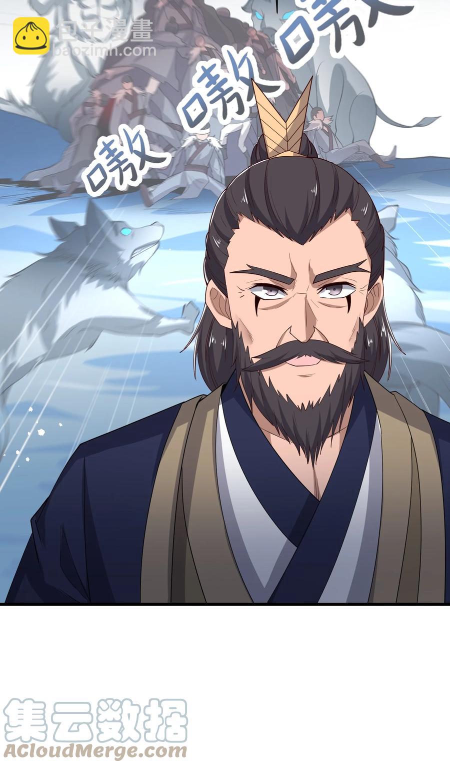 248 妖兽封印大法！-第255话