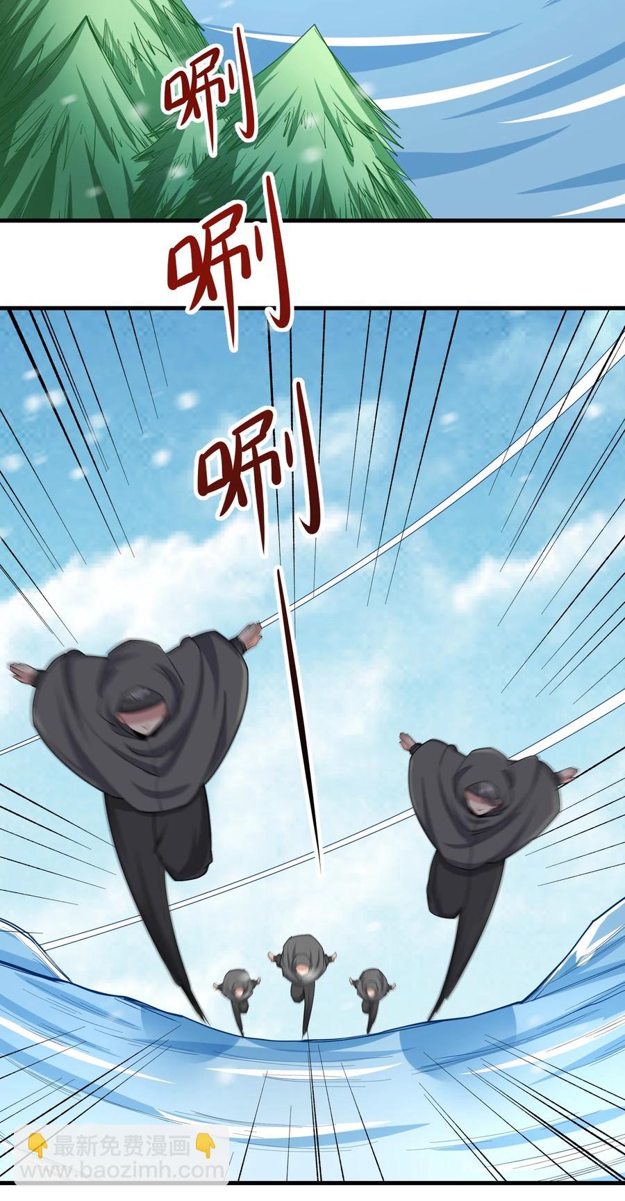 248 妖兽封印大法！-第255话
