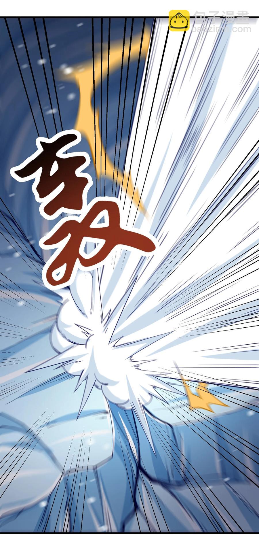 248 妖兽封印大法！-第255话