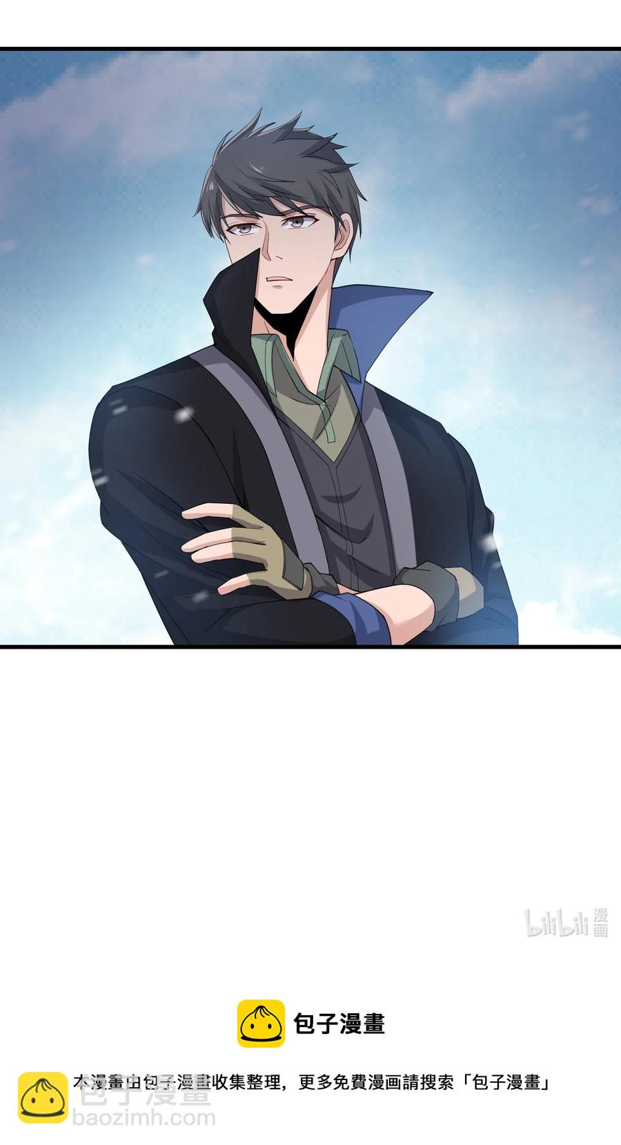248 妖兽封印大法！-第255话