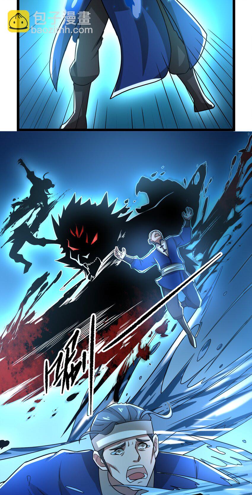 252 各凭本事！-第259话