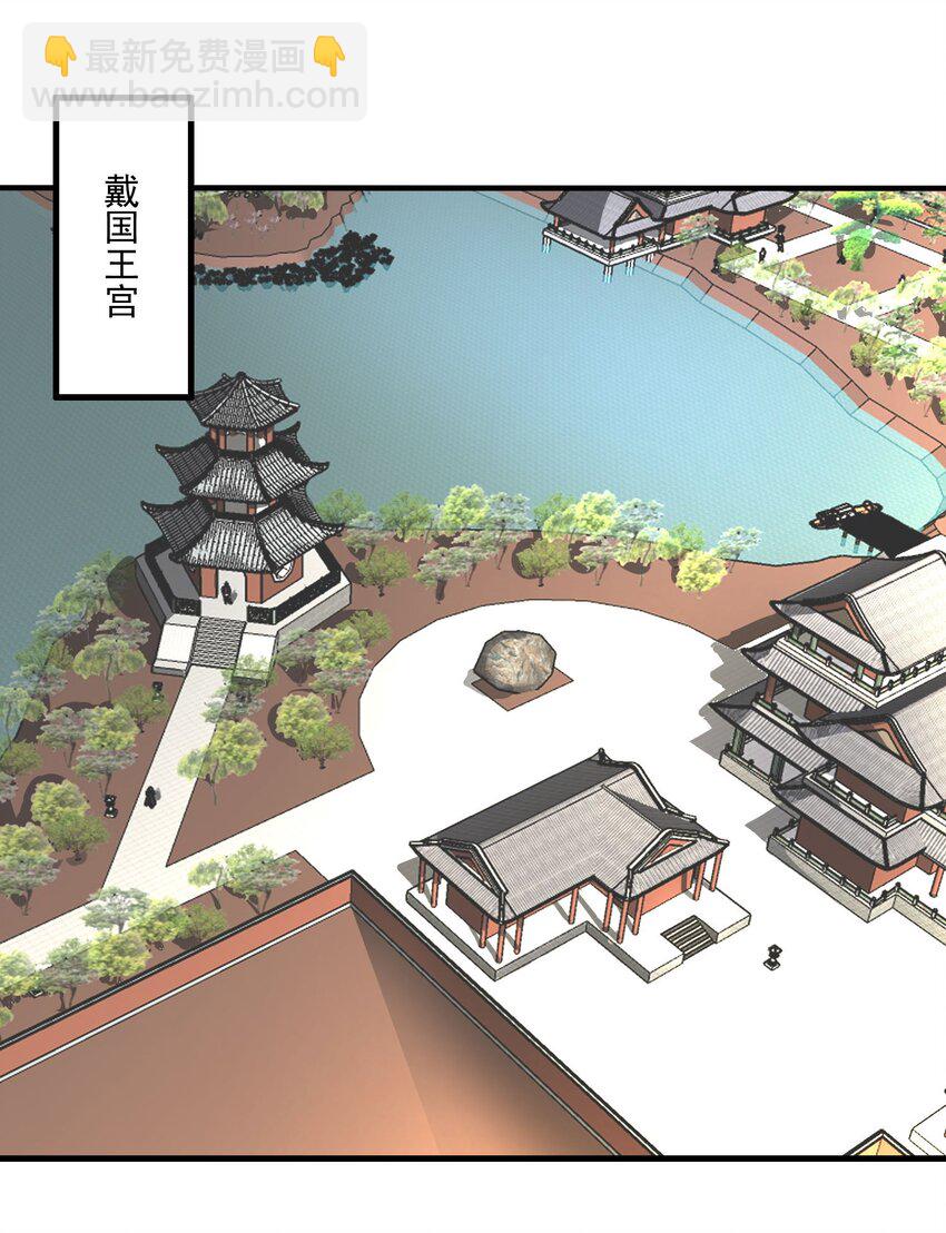 254 天下公敌！-第261话