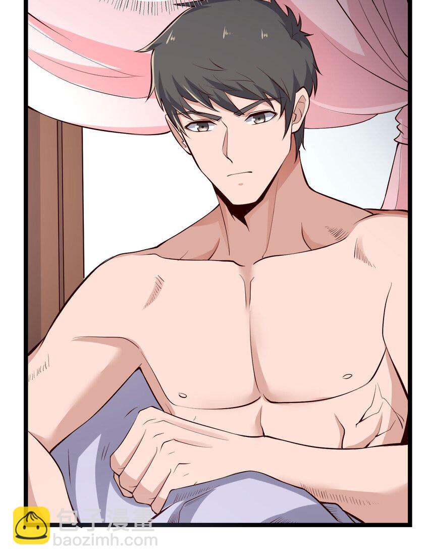 258 独特的元魂！-第265话