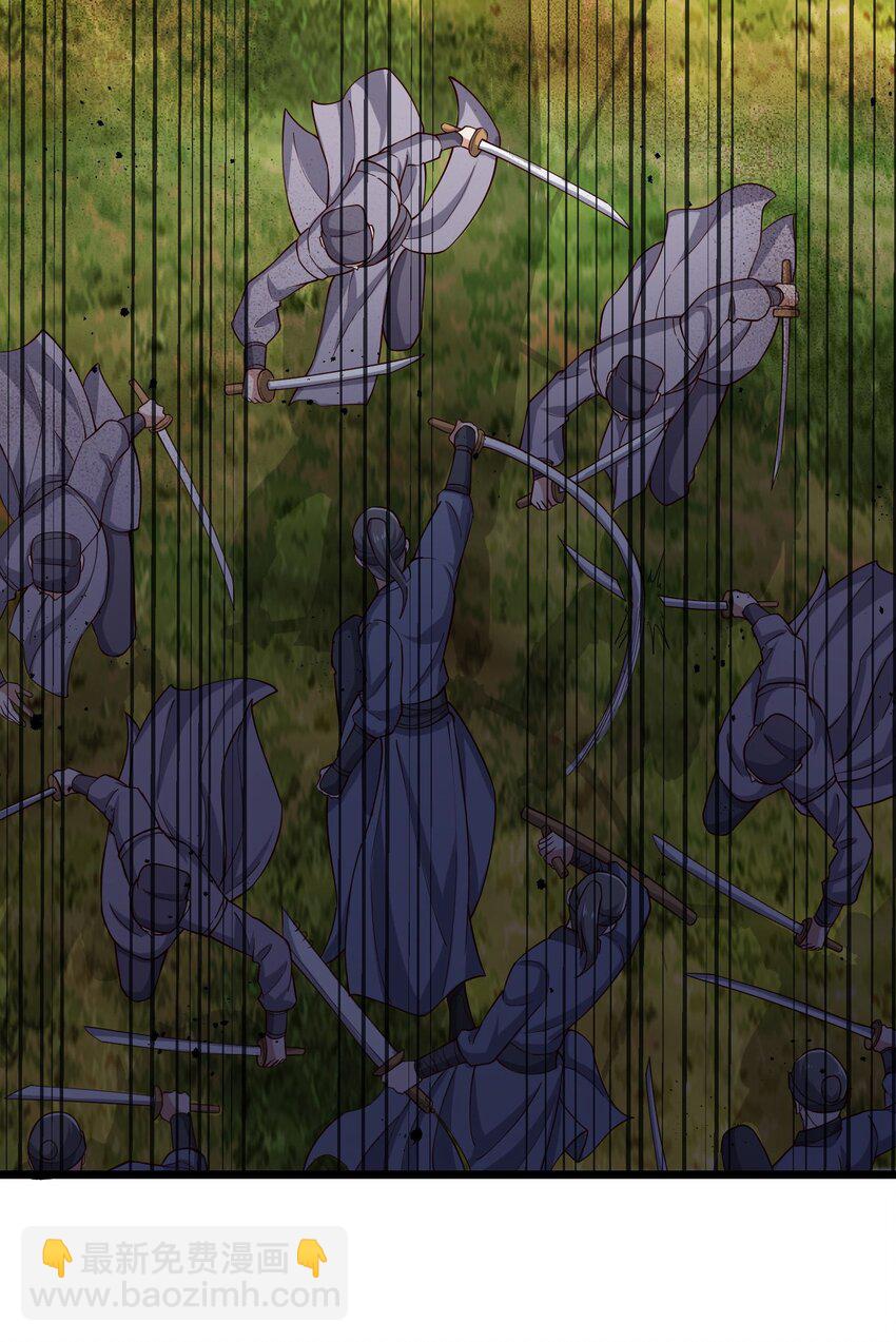 258 独特的元魂！-第265话