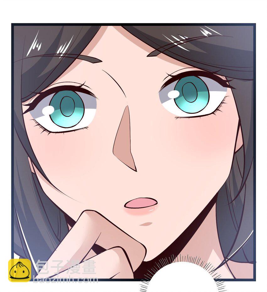 258 独特的元魂！-第265话