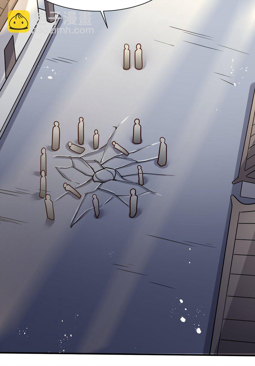 266 班门弄斧？-第273话